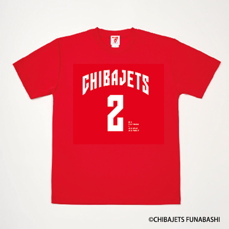 選手ナンバーＴシャツ